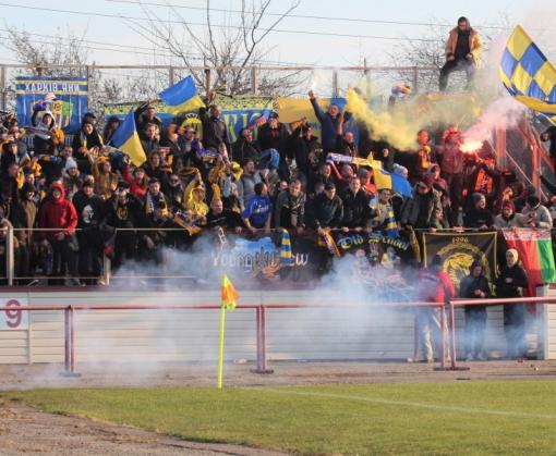 Харьковские фанаты «Металлиста-1925» «наболели» на 73 тысячи Харьковские фанаты «Металлиста-1925» «наболели» на 73 тысячи