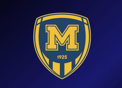 Футбольный сезон. Харьковский Металлист 1925 проходит аттестацию Футбольный сезон. Харьковский Металлист 1925 проходит аттестацию