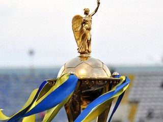 Из-за ситуации с коронавирусом во Львове финал Кубка Украины по футболу может состояться в Харькове Из-за ситуации с коронавирусом во Львове финал Кубка Украины по футболу может состояться в Харькове