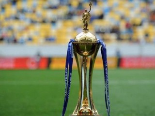 Официально: финал Кубка Украины по футболу перенесен в Харьков Официально: финал Кубка Украины по футболу перенесен в Харьков
