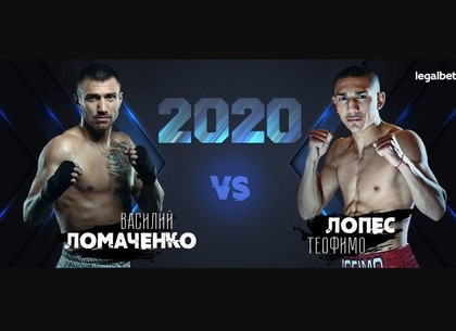 Почетный харьковчанин дал сенсационный прогноз на бой украинского чемпиона Почетный харьковчанин дал сенсационный прогноз на бой украинского чемпиона