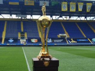 Стал известен цвет формы и исполнитель гимна на финальном матче Кубка Украины в Харькове Стал известен цвет формы и исполнитель гимна на финальном матче Кубка Украины в Харькове