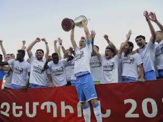 Харьковский футболист стал чемпионом Армении по футболу Харьковский футболист стал чемпионом Армении по футболу