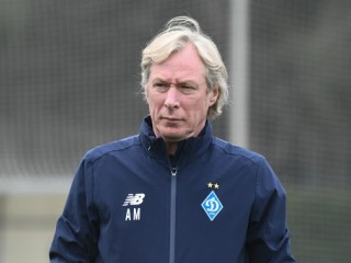 Киевское Киевское