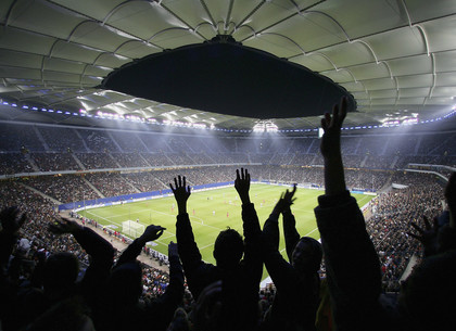 Футбол. Ослабление карантина - болельщики возвращаются на трибуны Футбол. Ослабление карантина - болельщики возвращаются на трибуны