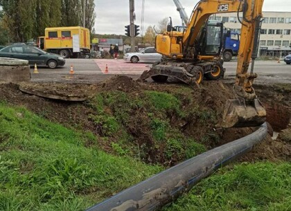 Комунальники Харкова терміново провели масштабну заміну водоводу Комунальники Харкова терміново провели масштабну заміну водоводу