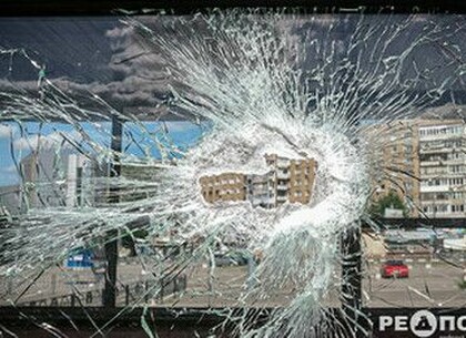 Одиннадцять людей поранено під час обстрілів Харкова - ХОВА Одиннадцять людей поранено під час обстрілів Харкова - ХОВА