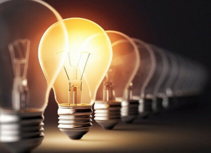 Заряджайте повербанки: у Харкові можливе відключення електроенергії Заряджайте повербанки: у Харкові можливе відключення електроенергії