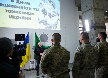 Низкий поклон от всех харьковчан за ваш героизм и ежедневный подвиг - Ігор Терехов Низкий поклон от всех харьковчан за ваш героизм и ежедневный подвиг - Ігор Терехов