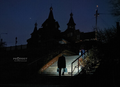 ³��������� �����������㳿 � ������ 11 ���������: ���������