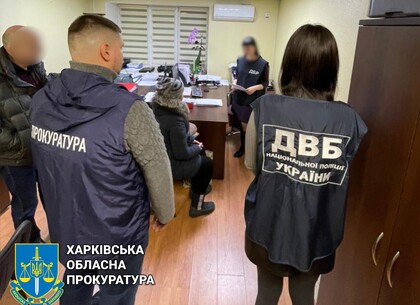 Під Харковом заарештовано інспекторку поліції, яка перейшла на бік окупантів (фото) Під Харковом заарештовано інспекторку поліції, яка перейшла на бік окупантів (фото)