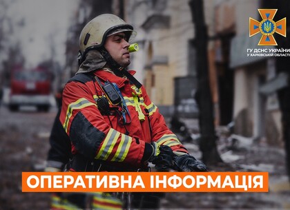 У Вовчанську обстрілами розбито 6 житлових багатоповерхівок. Оперативна обстановка від ДСНС У Вовчанську обстрілами розбито 6 житлових багатоповерхівок. Оперативна обстановка від ДСНС