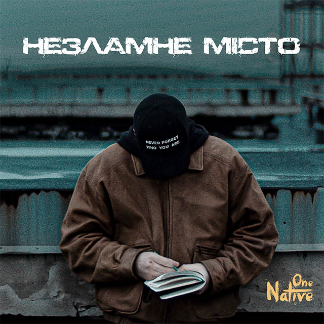 ���� �Native One� �������� ����� ��������� ����, ����������� ���������� ���� �����