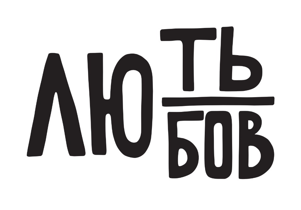 ��������� ���������� � ������������ ������� ������ �������� �������� ��� ���������� ��������. ³������� ��� ������ � ����� ������ ������ ������