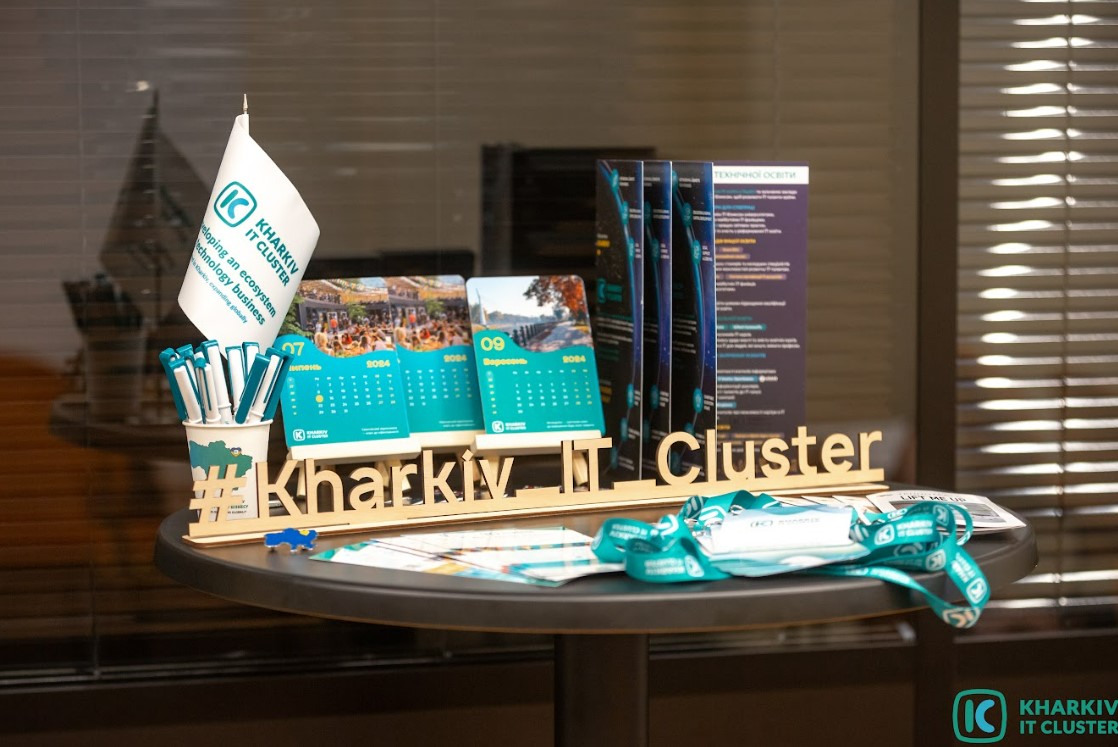 ��-�������� ��� ������������ ���: Kharkiv IT Cluster ��'����� ����� IT-����� � ������, ���, ������ �� ������