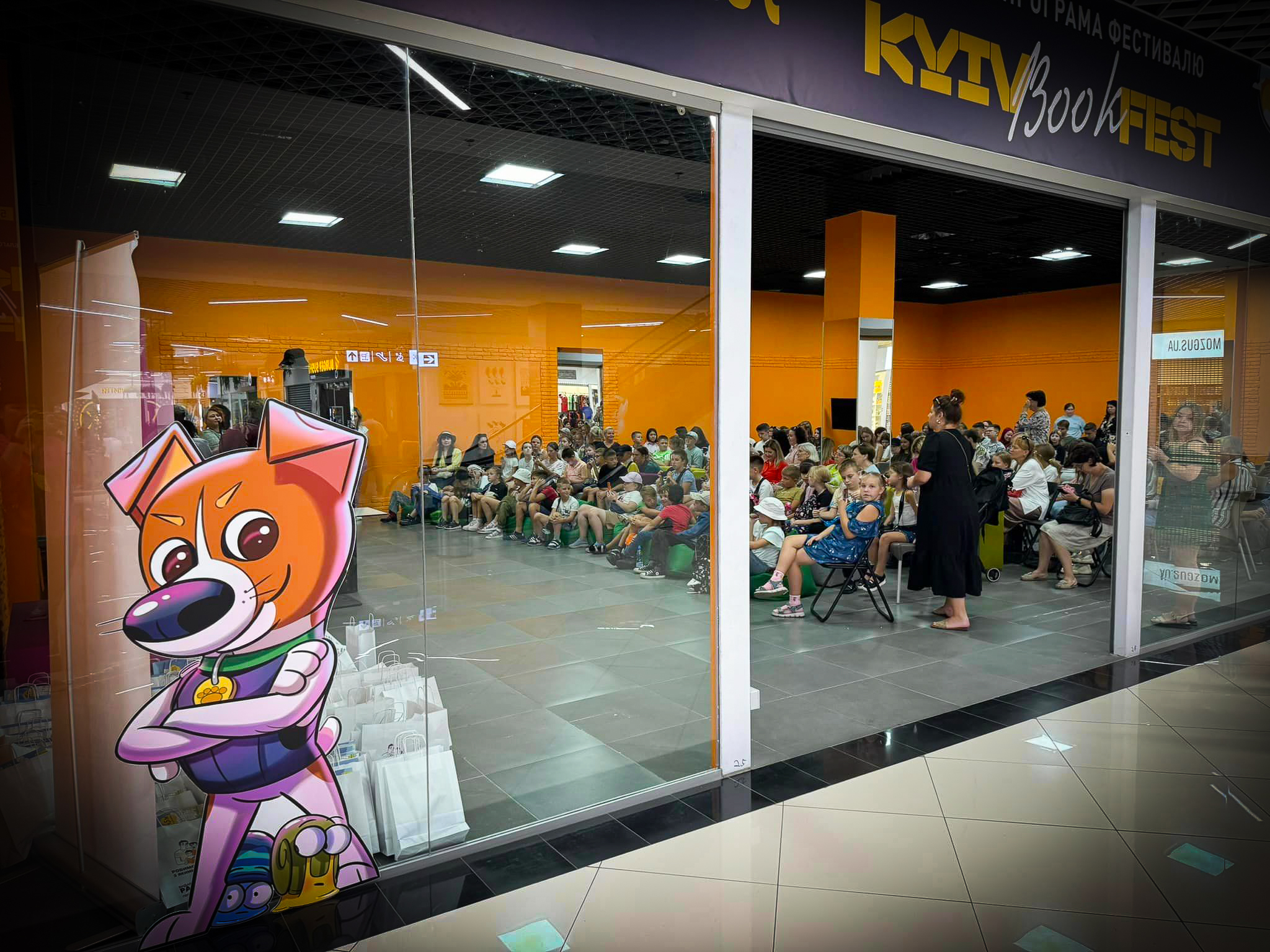 ��������� KyivBookFest: � ����� ���� ��������� �������� ����� � ��������� �����������