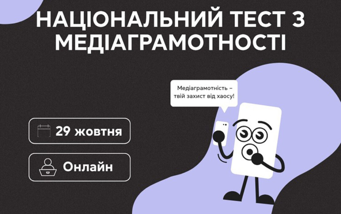 � ������ ���������� ������������ ���� � ��������������