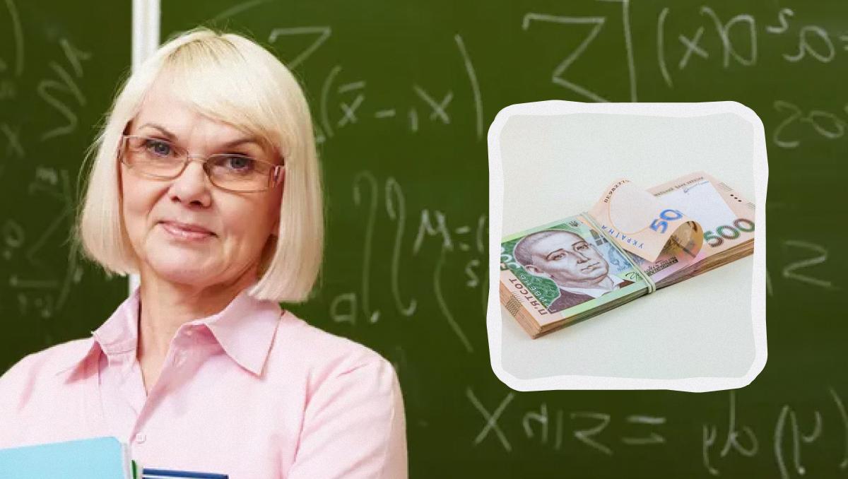 ��� ����� �� �������� ���� � ������� � ������: �� ���� ����������� � 2025-2026 ����