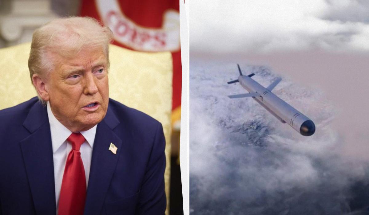 Трамп про Трамп про