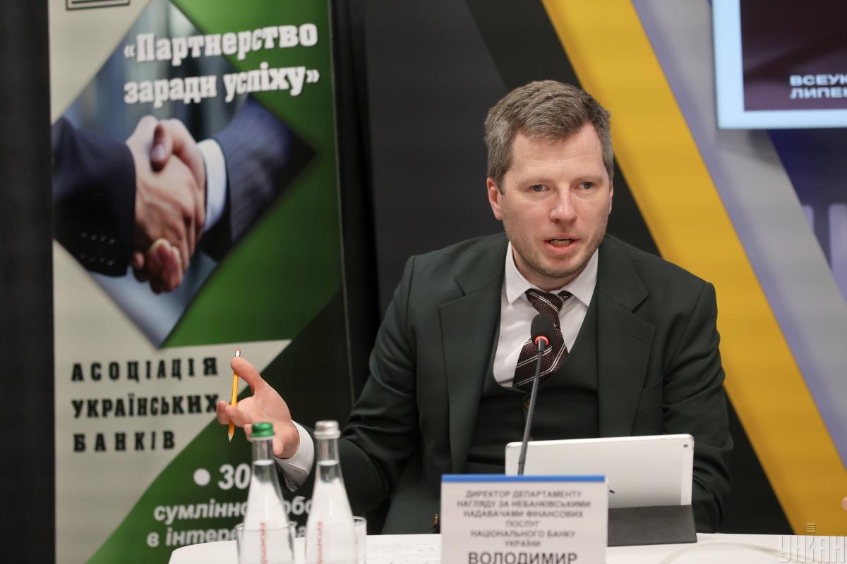 Мікрокредити для населення подешевшали після обмеження відсоткових ставок, - НБУ Мікрокредити для населення подешевшали після обмеження відсоткових ставок, - НБУ