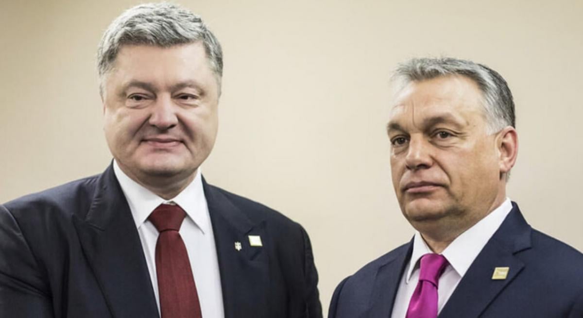 Порошенко у жовтні отримав майже 53 мільйона від проросійського уряду Орбана, - декларація Порошенко у жовтні отримав майже 53 мільйона від проросійського уряду Орбана, - декларація