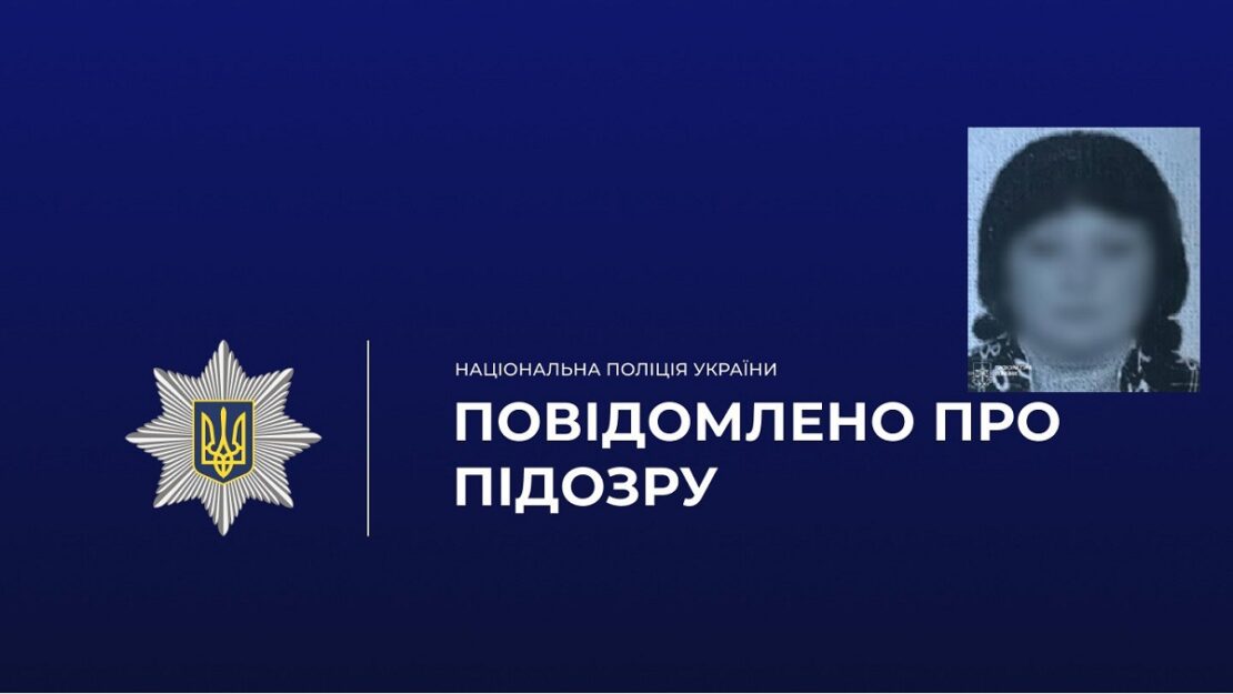 �������� ������ �� ���� ����������� 