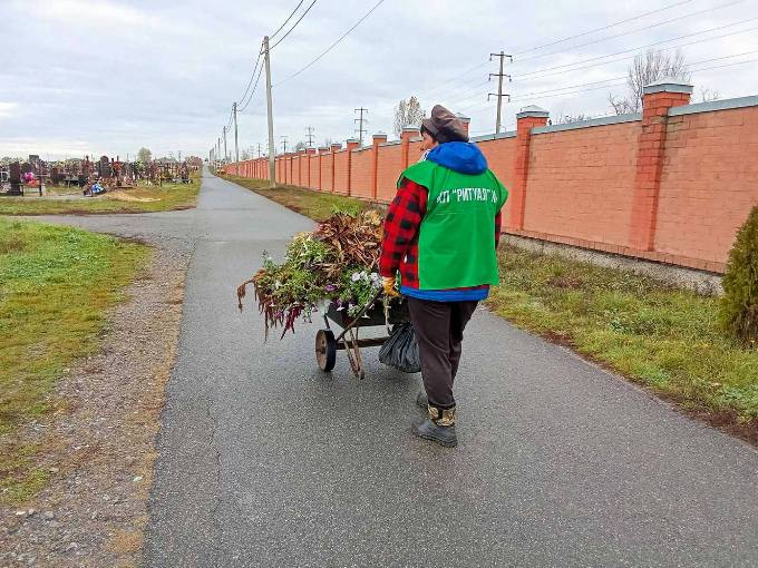 �� � ������ ������������� ��������� �� ���������� ���������