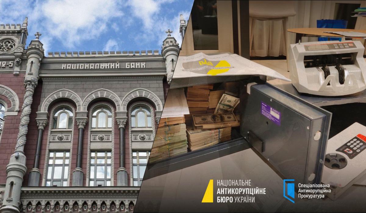 ������� �� ���, �� ������ � ���������� ��� ��������� � ̳���� � ���������