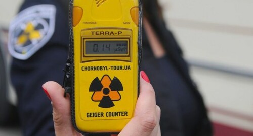 Який радіаційний фон в Харкові та області на 23 листопада Який радіаційний фон в Харкові та області на 23 листопада