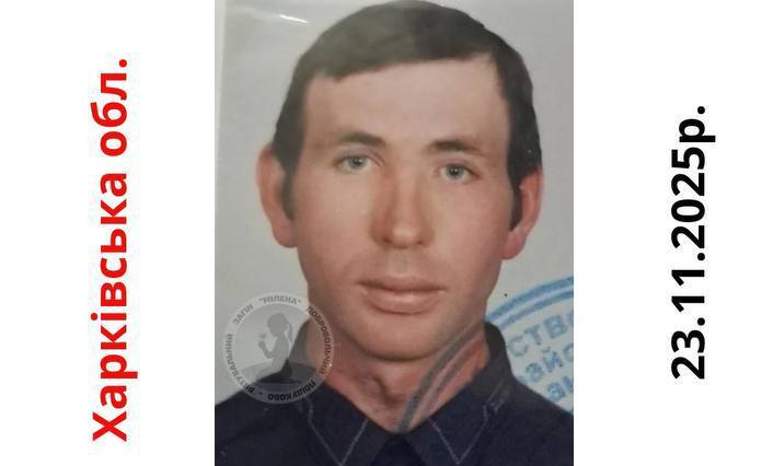 �� ��������� ���� � ���� �� ���� ������ ������, ���� �� ���������