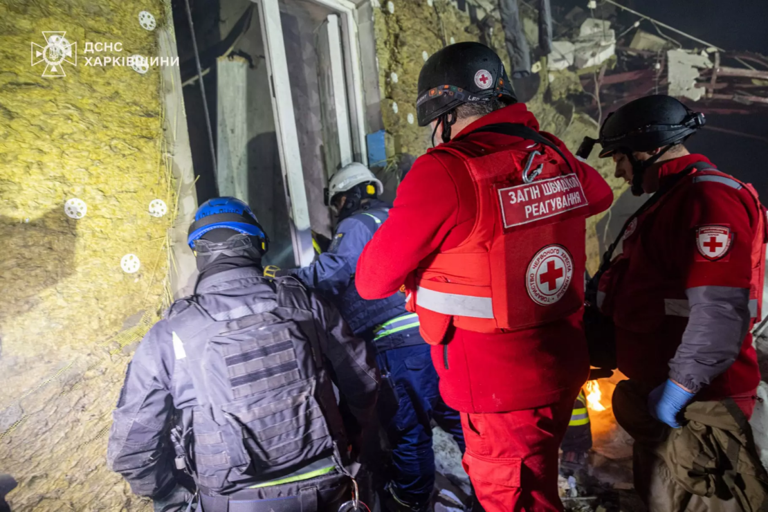 ����� �� ���������: ���������� ���������� ���� �� 24.11.2025