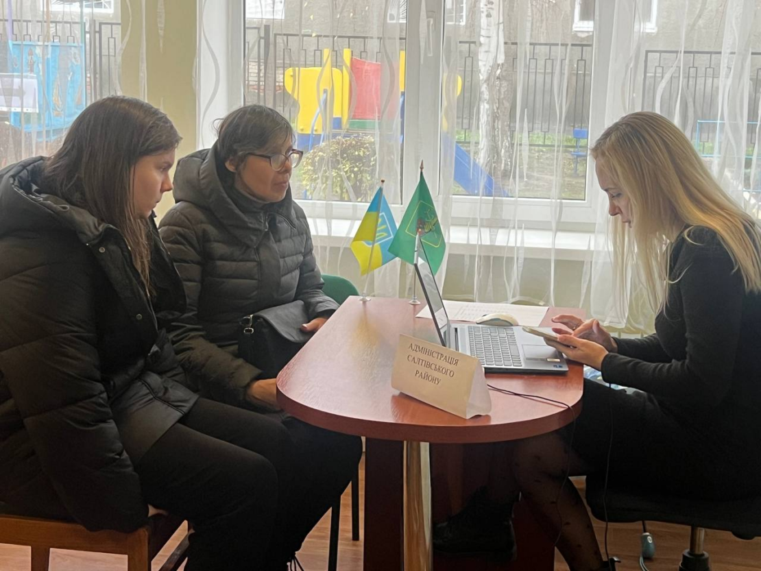 У двох районах Харкова відкрито мобільні ЦНАПи У двох районах Харкова відкрито мобільні ЦНАПи