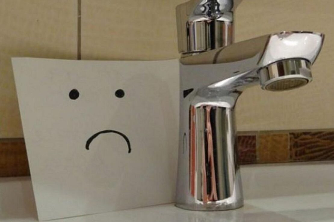 Увага! У Харкові тимчасове відключення води Увага! У Харкові тимчасове відключення води