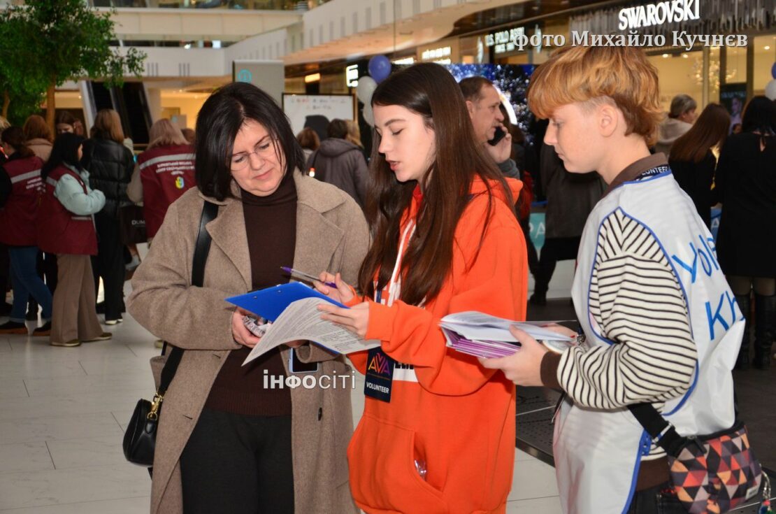 У Харкові відбувся захід щодо протидії насильству У Харкові відбувся захід щодо протидії насильству