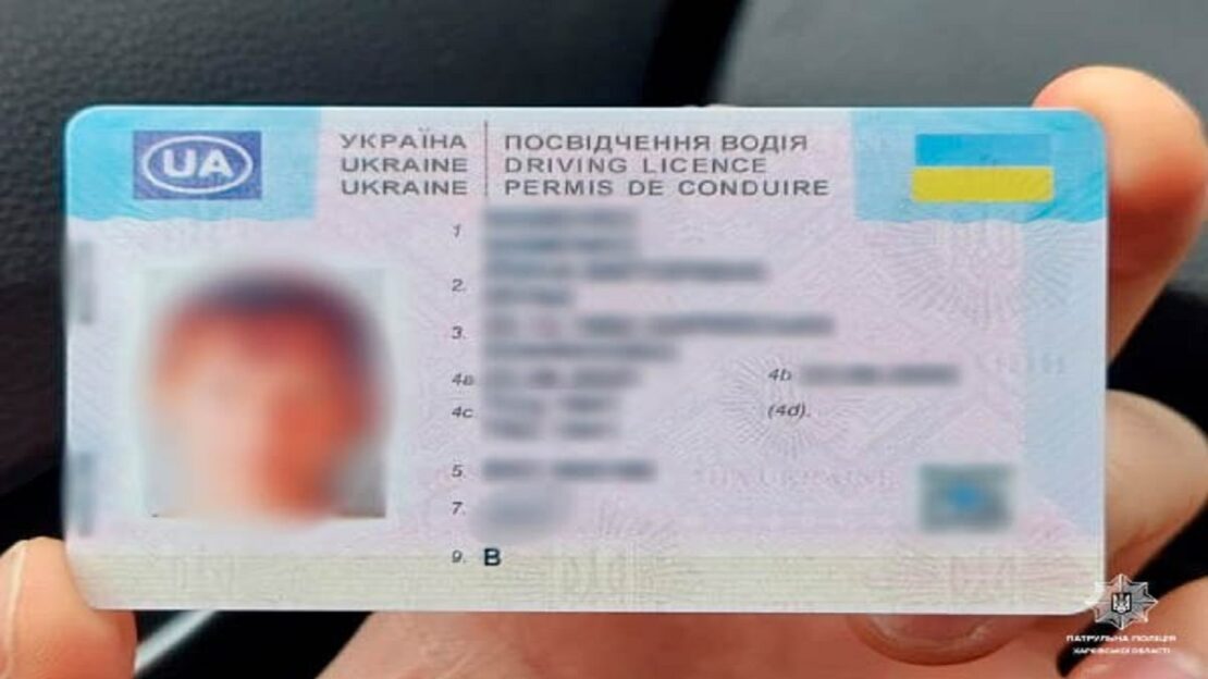 � ������ ��������� ��������� ���� �� ����������� �����������