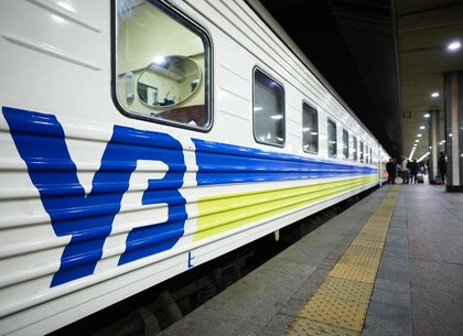 ����������� ����� 11 ����� �����, ����� ��� � ���������� ��������