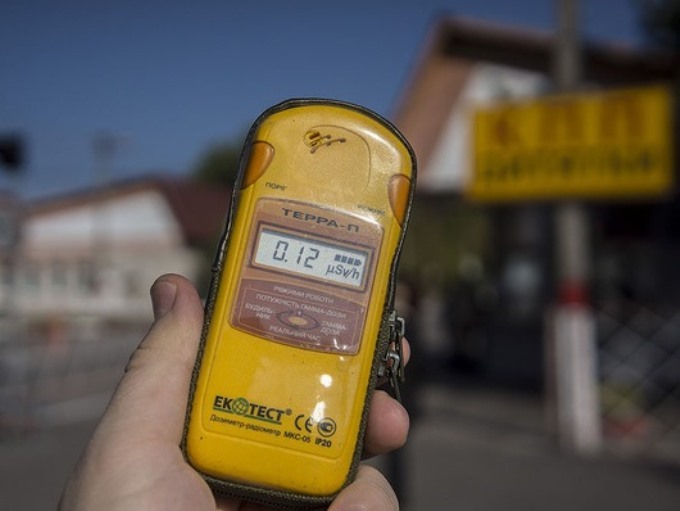 Який радіаційний фон в Харкові та області на 1 грудня Який радіаційний фон в Харкові та області на 1 грудня
