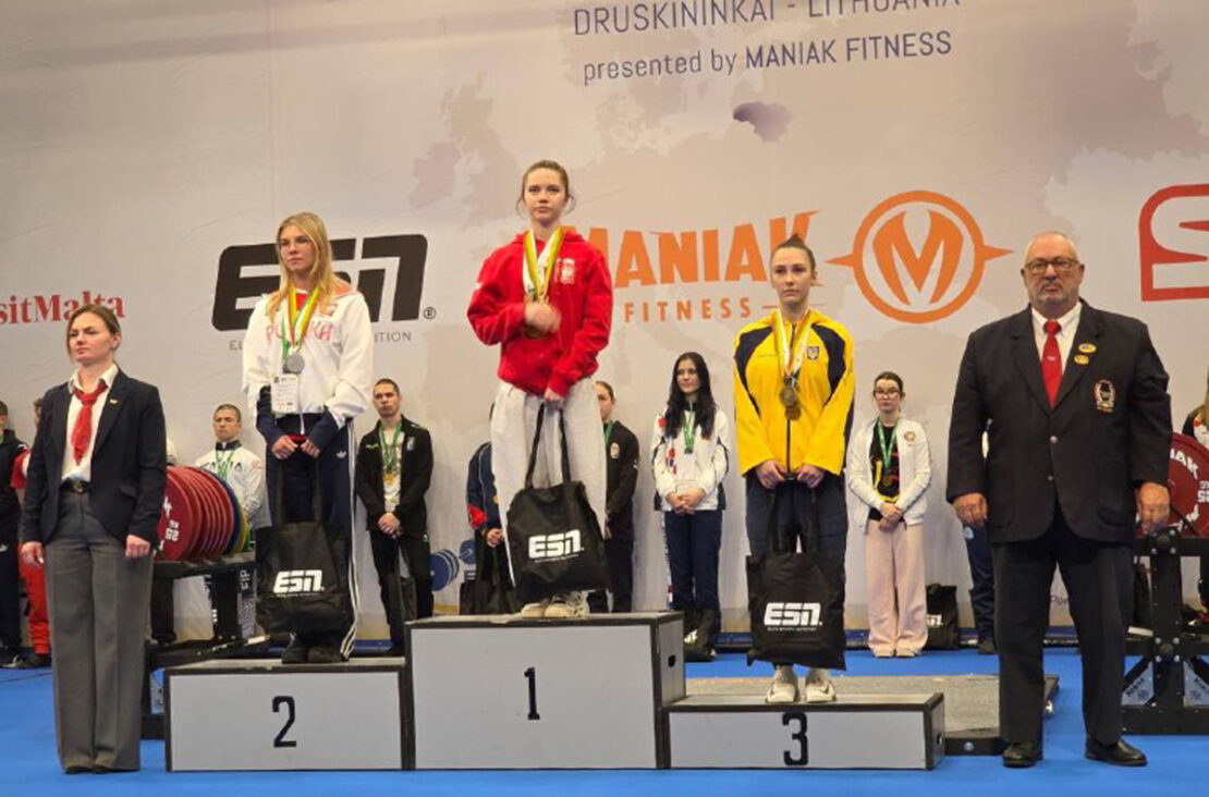 Харків’янка стала бронзовою призеркою чемпіонату Європи з пауерліфтингу Харків’янка стала бронзовою призеркою чемпіонату Європи з пауерліфтингу