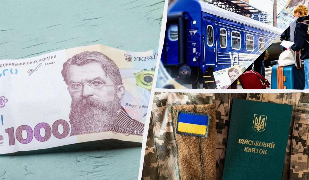 Що зміниться в Україні в грудні 2025: зимова підтримка, штрафи та правила бронювання Що зміниться в Україні в грудні 2025: зимова підтримка, штрафи та правила бронювання