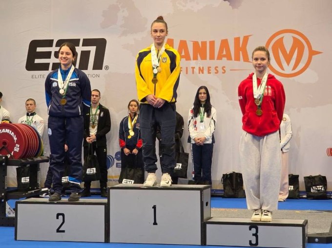 Харків'янка стала третьою на чемпіонаті Європи з паверліфтингу Харків'янка стала третьою на чемпіонаті Європи з паверліфтингу