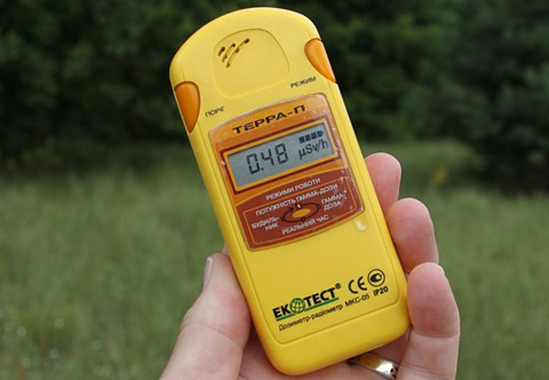 Радіаційний фон у Харкові 14 грудня 2025 року Радіаційний фон у Харкові 14 грудня 2025 року