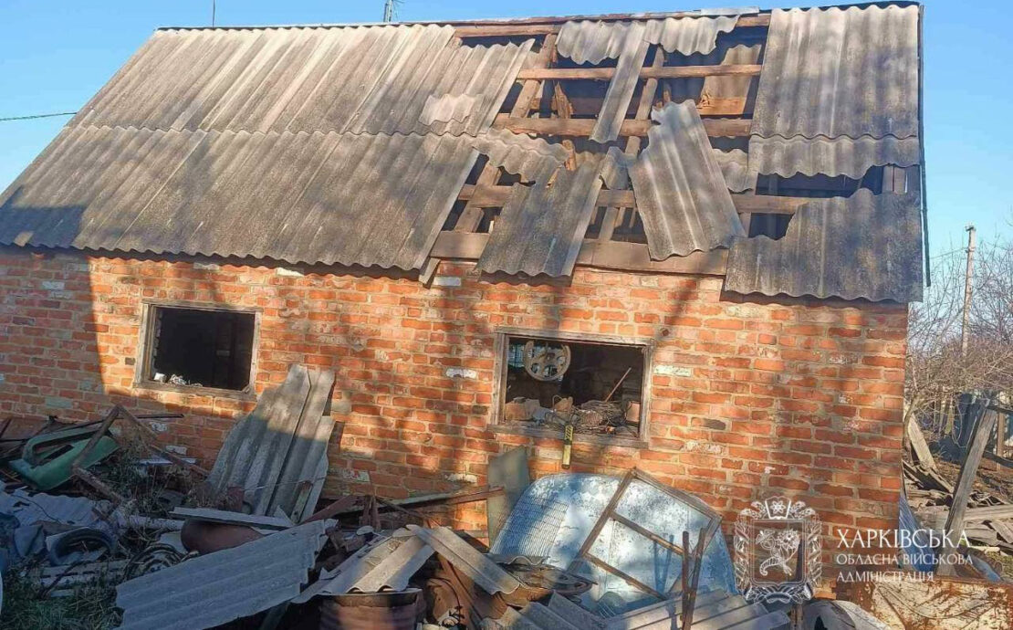 Минулого тижня через обстріли на Харківщині загинула 1 людина, ще 18 постраждали Минулого тижня через обстріли на Харківщині загинула 1 людина, ще 18 постраждали