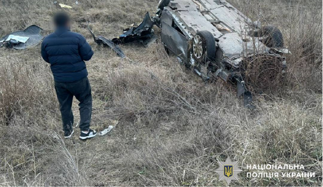 Поліція шукає свідків смертельної ДТП поблизу Харкова Поліція шукає свідків смертельної ДТП поблизу Харкова