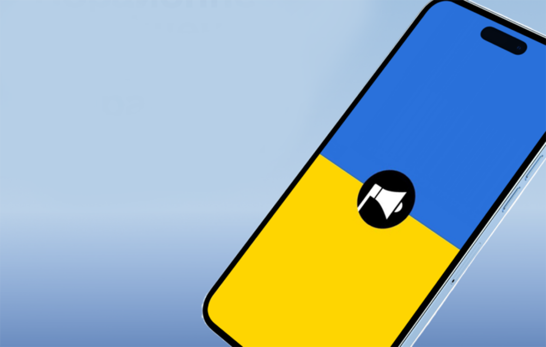 Диференціація тривог запроваджена в усіх регіонах України Диференціація тривог запроваджена в усіх регіонах України