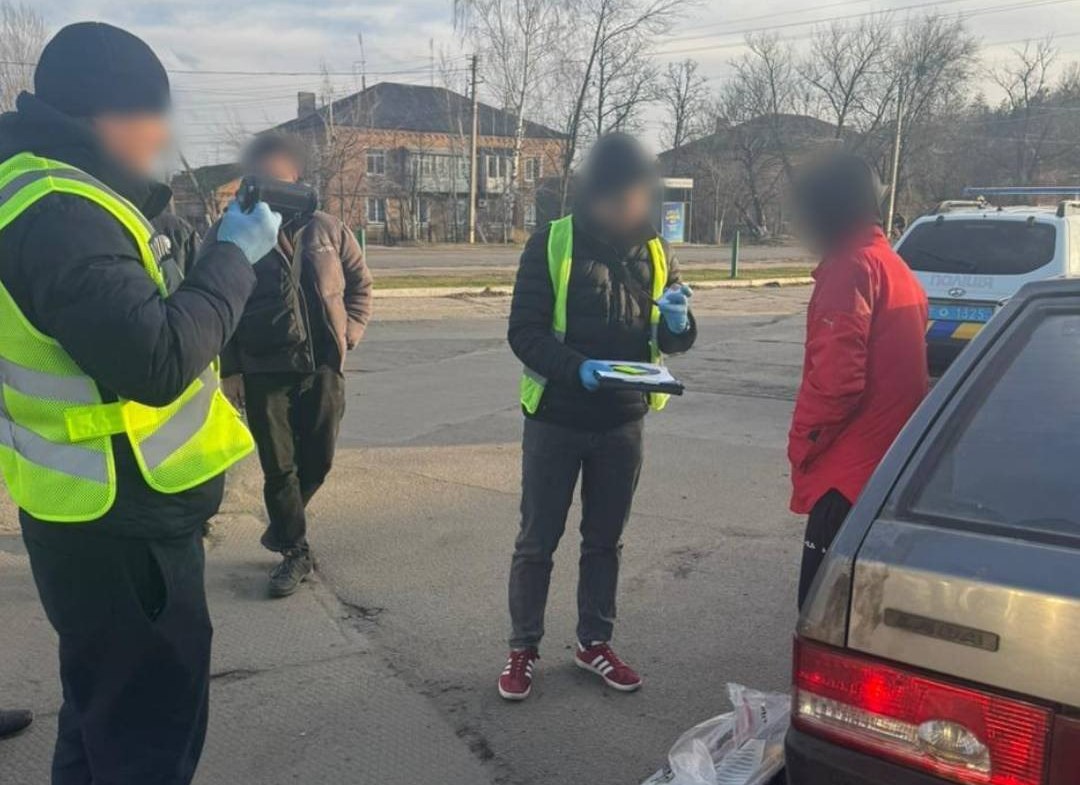 Збут психотропів у Харківському районі: у Мерефі затримали 54-річного чоловіка з PVP Збут психотропів у Харківському районі: у Мерефі затримали 54-річного чоловіка з PVP