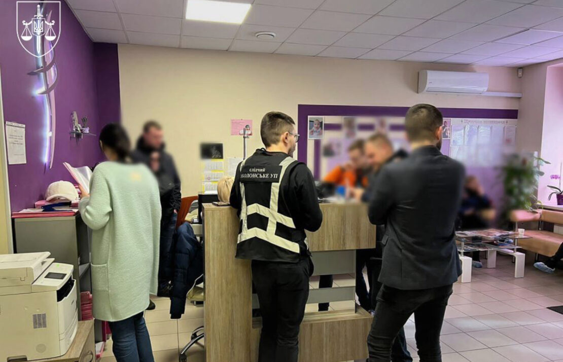 З Німеччини екстрадували харків’янку, яка торгувала дітьми З Німеччини екстрадували харків’янку, яка торгувала дітьми