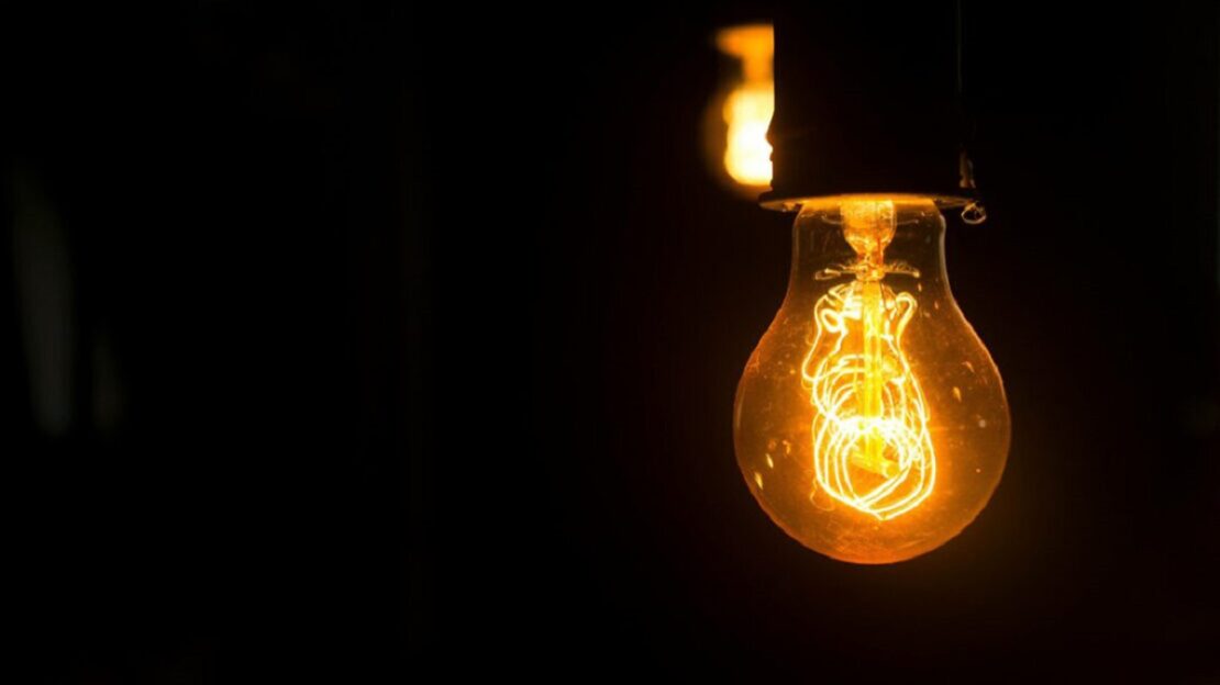 У Харківській області 16 грудня діятимуть погодинні відключення У Харківській області 16 грудня діятимуть погодинні відключення