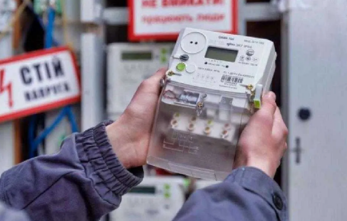 ������� ������� �������� ���� ��������� �����������㳿 �� �������