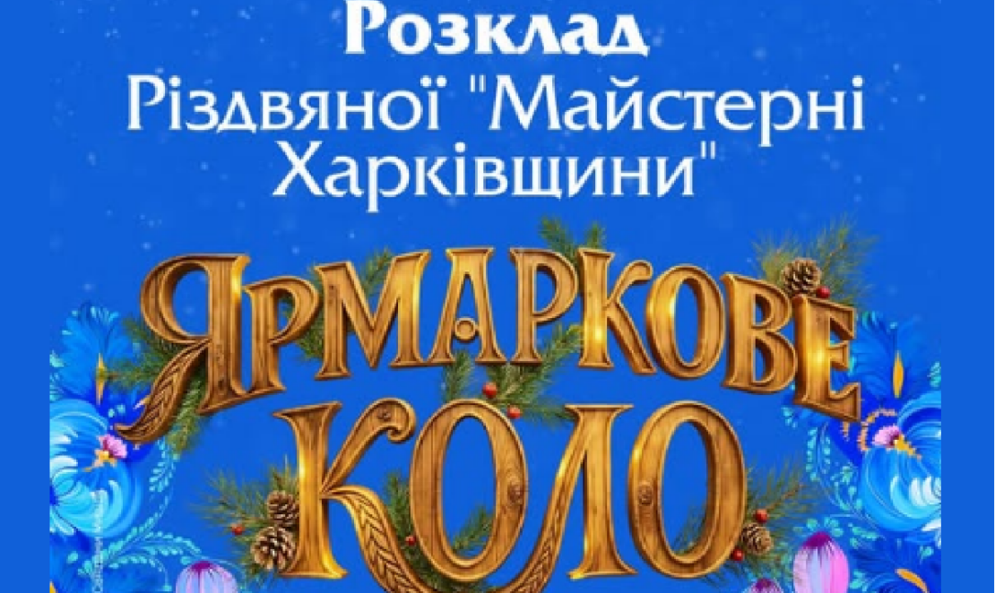 � ������� � ��������� ��������� �������� ������� ��������� ���������