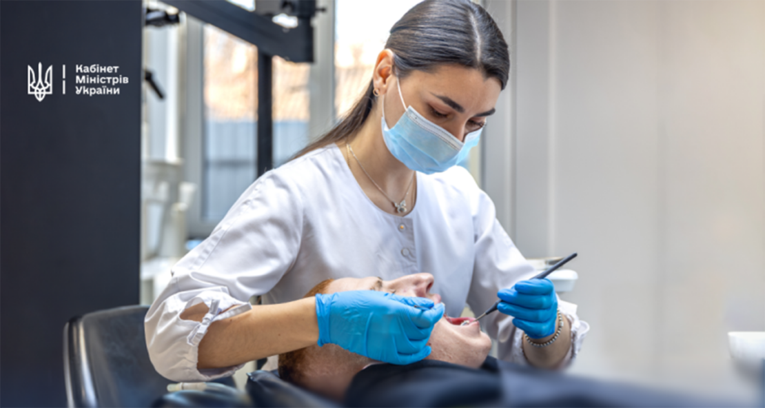 ����� 94 ������ ��������� ����������� ���������� ����